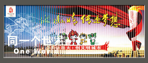 設(shè)立三面翻廣告牌有什么好處？