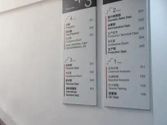 廣告標識牌漆面問題產(chǎn)生的常見原因有哪些？