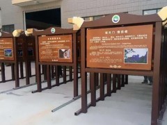 景區(qū)公園這些指示性標識牌你都知道哪些分類？