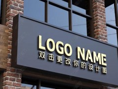 LOGO招牌制作注意要點是什么？要怎么選擇好？