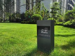標識標牌制作需要注意哪些問題？