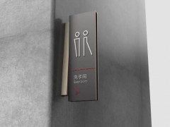 高端精工標牌制作工藝主要有哪些？