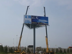 戶外大型廣告牌制作注意事項，招牌構架要注意什么？
