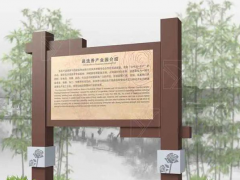 標識標牌設計，圍繞這幾個核心，才更具有特色的辨識度！