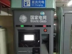 電動汽車保有量將破千萬輛，2030年充電樁數字標牌規模超百億