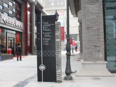 城市導(dǎo)視系統(tǒng)中的無(wú)障礙標(biāo)識(shí)設(shè)計(jì)