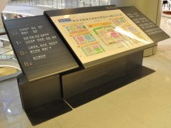 景區(qū)標(biāo)識系統(tǒng)的設(shè)計(jì)制作及設(shè)計(jì)理念