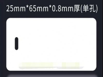 標(biāo)牌，色帶，套管，標(biāo)牌機(jī)，線號機(jī)