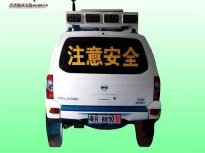 連云港太陽(yáng)能仿真警車標(biāo)志價(jià)格